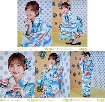 Amazon.co.jp: 乃木坂46 2022年7月ランダム生写真 浴衣 5種